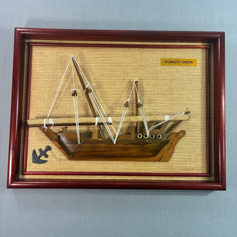 Vintage Handmade Kuwaiti Dhow Framed Wooden Wall Hanging Nautical Ship Decor